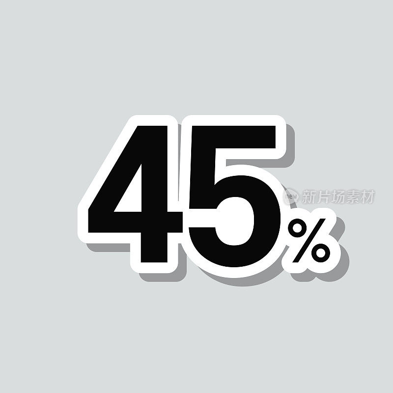 45% - 45%。图标贴纸在灰色背景